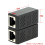 Adaptador extensor de red EXCIXING con conector RJ45 a Ethernet CAT6 hembra 3
