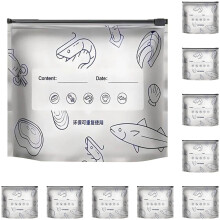 Bolsas de almacenamiento de alimentos Mylar de 10.2 x 11.4 pulgadas, resellables