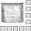 Τσάντες αποθήκευσης τροφίμων Mylar 10,2x11,4 ίντσες επανασφραγιζόμενες 1