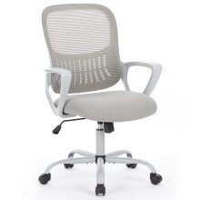 Fotel biurowy z ergonomicznym podparciem lędźwiowym do domu, biura, sypialni, 250 funtów, szary