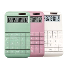 Calculadora com visor de 12 dígitos. Aqui está um título de produto para calculadora de mesa de 12 dígitos com teclas removíveis, bateria solar