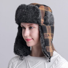 Wintermütze für Damen und Herren, kariert, dick, warm, russische Mütze, Skimütze, Trappermütze mit Ohrenklappen, winddicht, Bombermütze,