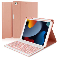 Étui compatible avec iPad 10,2 pouces avec clavier Bluetooth détachable, fermeture magnétique et porte-crayon – Bleu sarcelle