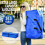 Βαρέως τύπου τσάντες μετακόμισης 93L πτυσσόμενες τσάντες αποθήκευσης, συσκευασία 4