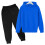 Σετ unisex φόρμας για νήπια: Μονόχρωμη φούτερ με κουκούλα + παντελόνι φόρμας, 2