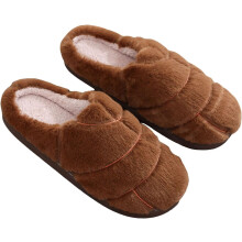 Pantuflas Concha Suaves y Afelpadas Estilo Pan 1 Par