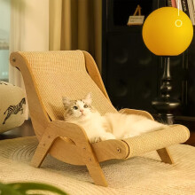 Wooden Cat Hammock with Sisal Scratching Board, Ergonomic Lounger for Indoor Cats, Durable Frame