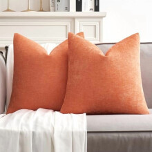 Paquete de 2 fundas de almohada de poliéster color rojo coral de 18x18 pulgadas.