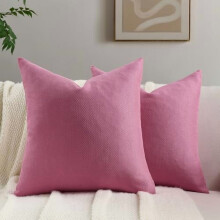 Housses de coussin en chenille 66 x 66 cm (lot de 2)