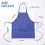 Women's floral cotton apron with 2 pockets, adjustable blue 6