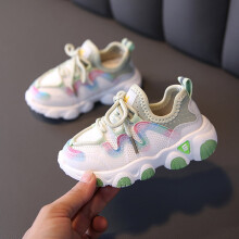 UTTOASFAY Peuterschoenen Peuter Baby Kinderen Meisjes Mesh Schoenen Ademende Veterschoenen Zachte Schoenen Sneakers Groen 2.5-3 Jaar