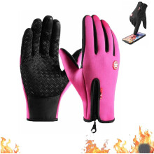 Velurastore Handschuhe, Bomaze Winterhandschuhe, Thermohandschuhe mit Touchscreen, winddicht, wasserdicht und rutschfest