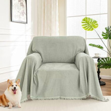 Housse de canapé en chenille 180 x 230 cm vert sauge