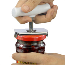 Ouvre-bocal pour mains faibles – Réglable, en acier inoxydable, compatible avec tous les bocaux, idéal pour les seniors, les personnes souffrant