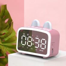 Mini difuzor cu ceas deșteptător Bluetooth, radio wireless cu redare card TF, mini player audio portabil pentru desktop/noptieră pentru