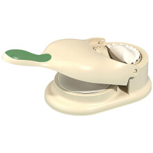 2 in 1 Dumpling Maker and Press Mold for Quick Manual Dough Shaping and Homemade Dumplings