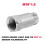 Utsalgspris! Adapter M18*1.5 Mutterforlengelseskontakt Total lengde 35 mm ηω шй K4Q6 7