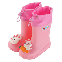 Kurze Regenstiefel für Kinder, ideal für Schule und Freizeit. Knöchelhohe Regenstiefel zum Hineinschlüpfen, Gartenstiefel, Gummischuhe für