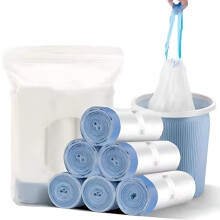 Sacchi per la spazzatura piccoli, 2,6 galloni (circa 10 litri), sacchi per rifiuti da bagno, per camera da letto, casa e cucina, confezione da 5,