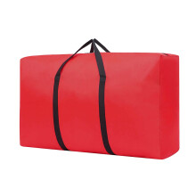Aufbewahrungstasche für Weihnachtsbäume (52 x 36 x 16 Zoll), aus robustem 600D-Polyester, mit Doppelreißverschluss und praktischem Tragegriff
