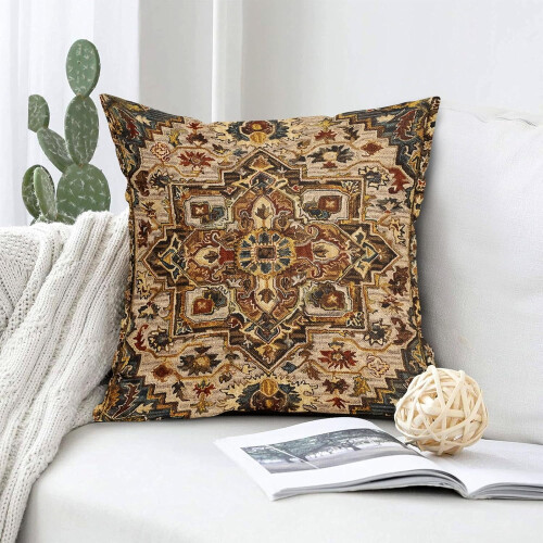 Καφέ/Χρυσό/Κόκκινο Vintage Boho Μαξιλαροθήκες 20x20", Σετ 2 τεμαχίων, Ρουστίκ Μαξιλάρια 1