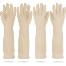 Gants de cuisine en caoutchouc réutilisables, imperméables et antidérapants Mamison2Pairs pour la vaisselle et le nettoyage, (Ivoire, XL (Lot de