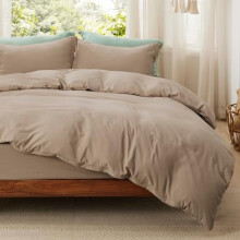 Queen Size Duvet Cover Set (4 pcs) – Prewashed Cotton-Like Soft Bedding, 1 Duvet 90x90", 2 Shams, 1 Fitted Sheet, Deep Beige