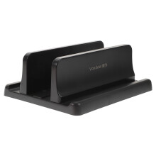 Suport vertical pentru laptop 1 buc, compatibil cu Pro (negru)