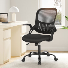 Chaise de bureau ergonomique avec accoudoirs relevables, soutien lombaire, dossier mi-haut, noire