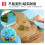Blue Foam Sheets for DIY Projects Easy to Cut Lightweight Crafting Material for Model Making 2Pcs 2
