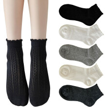 Calzini da donna carini, traforati, all'uncinetto, alla caviglia, con bordo smerlato e traforato, tinta unita, basici, casual, 5 paia