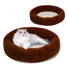 Thickened Flock Pet Mat for Dogs and Cats 40 x 35 cm