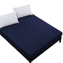 Protège-matelas AUQ, alèse douce et respirante, housse de matelas imperméable en TPU pour une protection optimale contre les fuites.