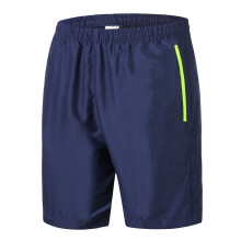 Pantaloncini sportivi da uomo, pantaloncini da corsa per palestra, pantaloncini boxer da nuoto da uomo, pantaloncini estivi leggeri e casual da