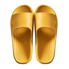 abtuhar Damen-Slipper, Hausschuhe für Damen, rutschfeste Duschschuhe, Badeschuhe für Pool und Camping, offene Zehen, gelb