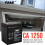 Γνήσια μπαταρία συναγερμού CA1240 12V4Ah SLA, ανταλλαγή με γνήσια μπαταρία συναγερμού 3