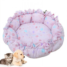 AUQ Kattbäddar, Ortopedisk Hundbädd med Dubbelfunktion, Uppvärmd Kattbädd, Rosa, 63 cm