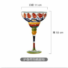 Conjunto de copos de uísque com montanha glaciar japonesa em 3D - Copos Old Fashioned e Rock com caixa de madeira para presente, ideais para