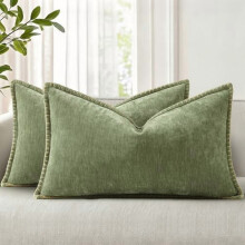 Lente chenille sierkussenhoezen 12x20 inch, set van 2