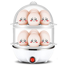 Rapid Egg Cooker, Dash Egg Cooker 350W, 2-Layer, 14-Egg Capacity, Auto Shut-Off, PP Steamer with Measuring Cup (White) – Compatible with Dash
