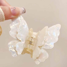 Elegante pinza para el cabello con forma de mariposa inspirada en Corea | Imprescindible para el verano | 5 cm/1,95 pulgadas | Diseño de acetato de
