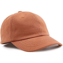 Toddler Baby Baseball Hats Kids Boys Girls Trucker Hat Summer Infant Sun Hats Adjustable Size for 8M-2Y (Brown)