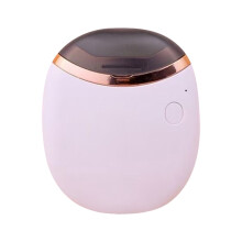 Yocbz Elektrisk Negleklipper – 2-hastigheder, USB-genopladelig,