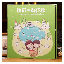 Large Capacity Leather Photo Album 8 Inch Holds 1000 Photos for Family Wedding Baby Memories