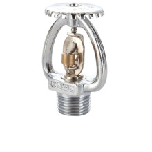 5Pcs Fire Sprinkler Heads DN15 72 Outdoor Anti Freeze Low Temp Adjustable Spray Weather Resistant