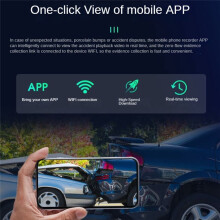 Für Great Wall Tank 300 2021-2023 Fahrrekorder für Autokamerarekorder WIFI Auto-Festplattenrekorder (1080P)