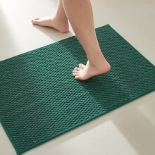 Liukumaton kudottu kylpyhuonematto, tummanvihreä 20x30 tuumaa