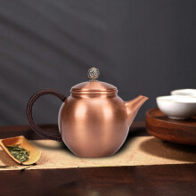 Tetera de cobre de 300 ml, tetera de latón, tetera Kung Fu, olla de cobre engrosada, multifuncional para cocina, restaurante y sala de estar.