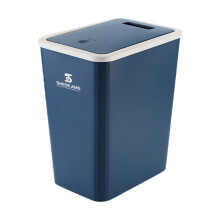 Poubelle de salle de bain en plastique avec couvercle Ă pression, compatible avec une utilisation Ă domicile ou au bureau