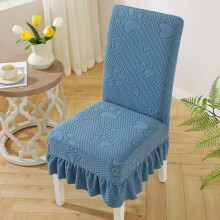 Housse de chaise extensible en maille à motif pattes de chat, épaisse et toutes saisons